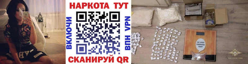 МЕТАДОН Карабаново