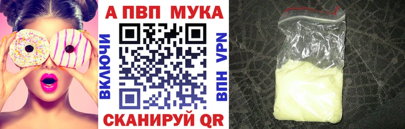 Где найти наркотики Карабаново гидра ССЫЛКА Мефедрон ГАШИШ КОКАИН СОЛЬ