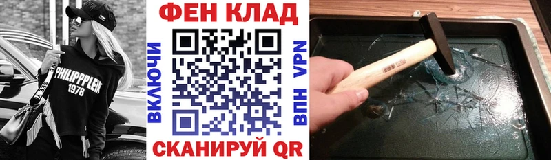 где купить наркоту  Карабаново  АМФ 97% 
