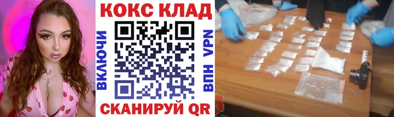 блэк спрут онион  Карабаново  Cocaine 98%  где купить наркоту 