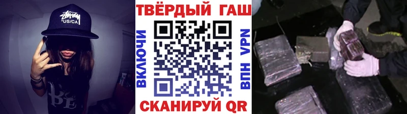 ГАШ Ice-O-Lator Карабаново