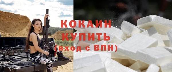 spice Верхнеуральск