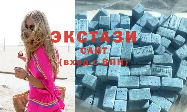 spice Верхнеуральск