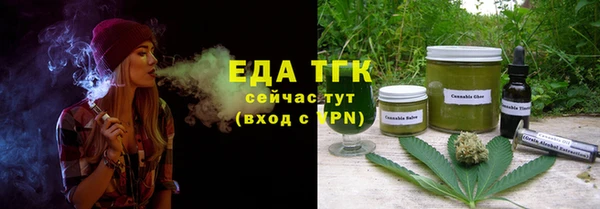 Альфа ПВП Верея