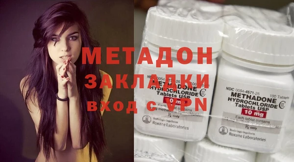 spice Верхнеуральск
