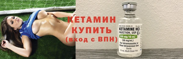 марихуана Верхний Тагил