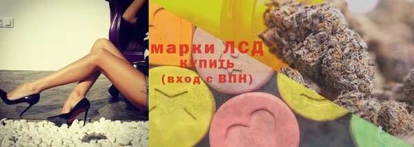 spice Верхнеуральск
