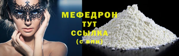 Альфа ПВП Верея