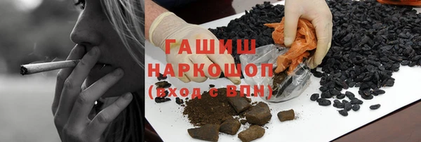 spice Верхнеуральск