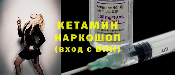Альфа ПВП Верея