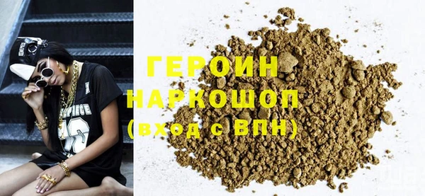 spice Верхнеуральск