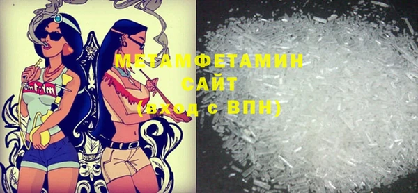 spice Верхнеуральск