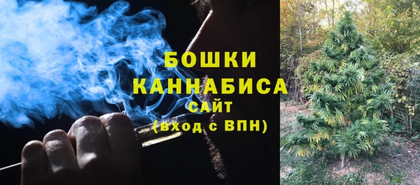 spice Верхнеуральск