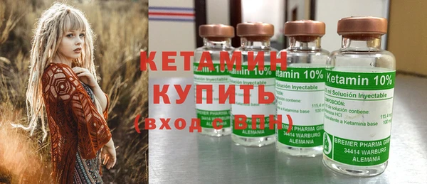 spice Верхнеуральск