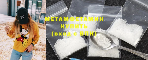 марихуана Верхний Тагил