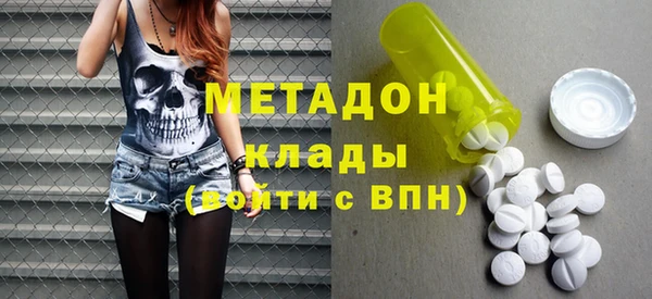 spice Верхнеуральск