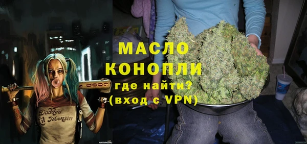 spice Верхнеуральск