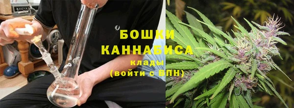 марихуана Верхний Тагил
