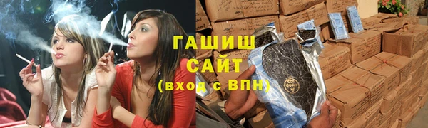 spice Верхнеуральск