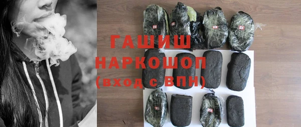 Альфа ПВП Верея