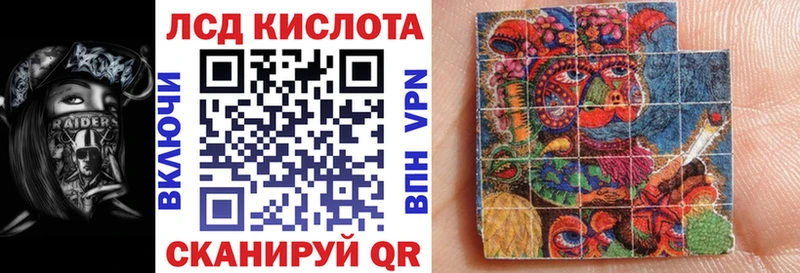 Марки NBOMe 1,5мг  Карабаново 