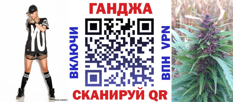 Бошки Шишки семена  закладки  Карабаново 